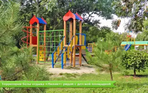 Recreation center Liliya - 10