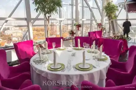 Korston Serpuhov - 74