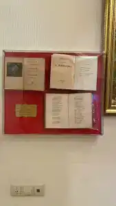 Президент-отель Таврида - 98