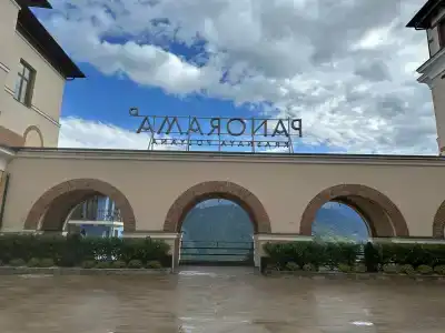 Панорама by Mercure Сочи Красная Поляна - 31