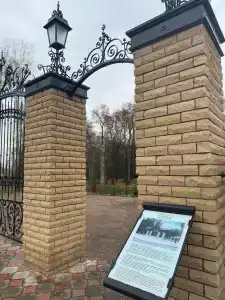 Ramada & Suites by Wyndham Alabuga - 27