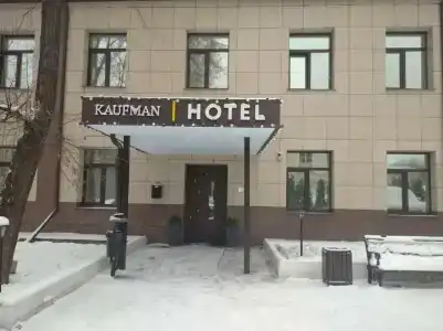 Kaufman Living Quarters - 24