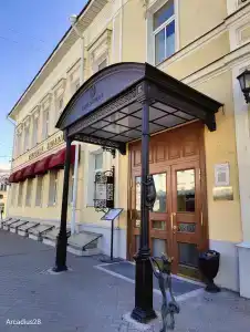 Бутик Олд Стрит - 14