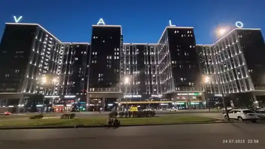 Ramada Plaza by Wyndham Saint Petersburg - 75