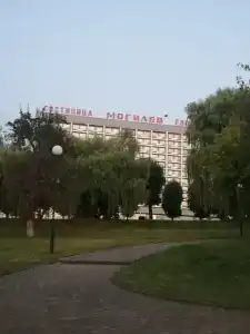 Mogilev - 37