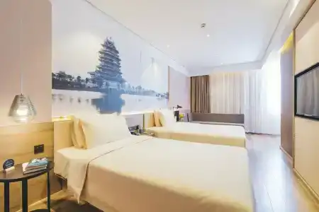 Atour Hangzhou West Lake Lakeside Yintai - 12