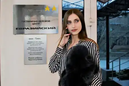 "Евразийский" - 39