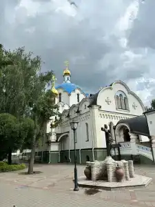 Monastyrski Minsk City Centre - 50