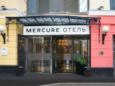 Mercure Arbat Moskva - 5