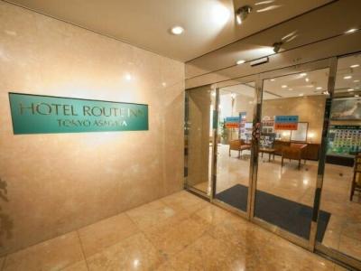 Route-Inn Tokyo Asagaya - 31