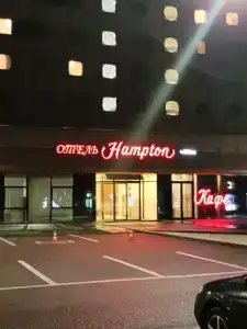 Hampton by Hilton Saint-Petersburg ExpoForum - 13