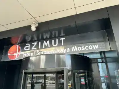 Azimut City Smolenskaya Moskva - 75