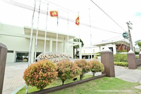 Golden Star Beach - 1