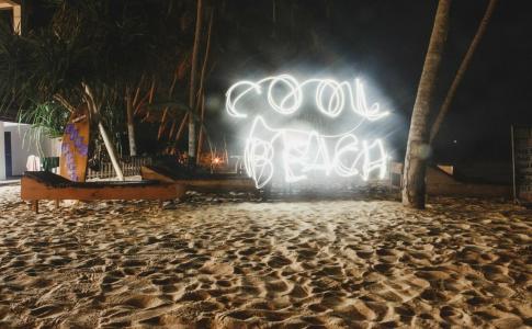 Cool Beach - 4