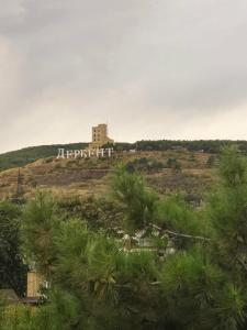 Apart - "DERBENT" - 43