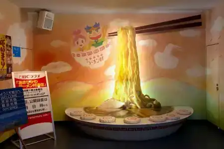 Premier -Cabin- - 25