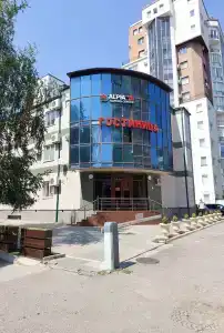 Arbat - 1