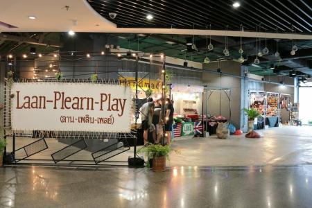 Lee Gardens Plaza - 37