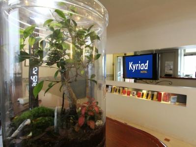 Kyriad Paris 13 - Italie Gobelins - 16