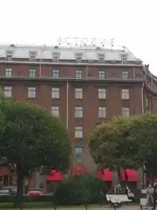 Астория Rocco Forte - 87