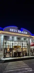 Sharm Resort - All Inclusive - 5