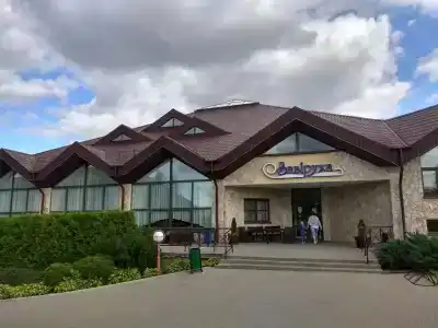 GU Sanatorium Yunost - 13