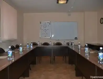 Уралочка - 33