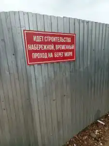 Khalachi Apart-hotel - 30