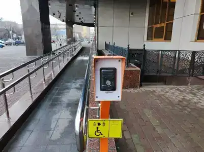 Smart Chelyabinsk - 41