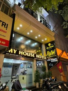 My House Hanoi - 47