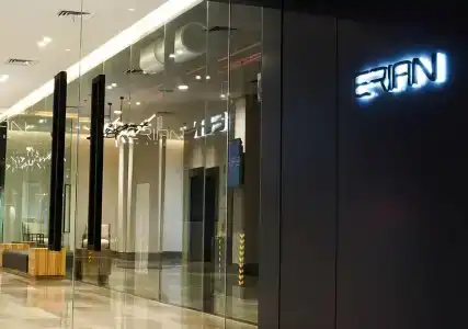 Erian - 8