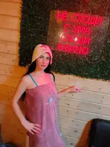 Park Grishkino Tourist base - 98