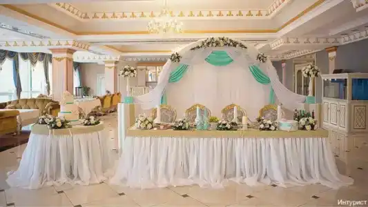 Inturist Congress - 41