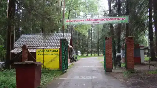 Gostevoj kompleks Tihij Les Recreation camp - 10