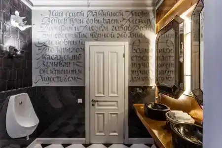 Утесов - 19