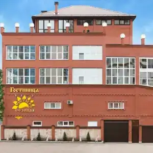 Chetyire Sezona - 13