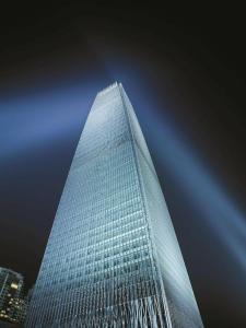 China World Summit Wing, - 10