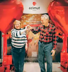 Azimut Orekhovo-Zuevo - 29