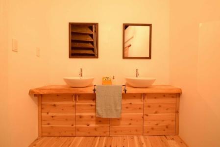 Hakone Guesthouse Toi - Hostel - 29
