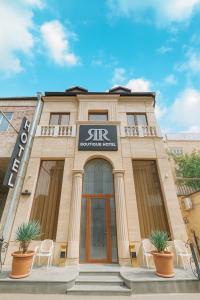 Royal Renaissance - 26