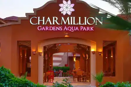 Charmillion Gardens Aquapark - 2