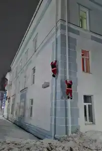 Снегурочка - 78