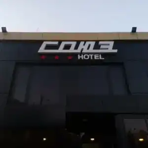 Soyuz Mini-Hotel - 5