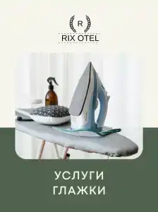 Rixotel - 99
