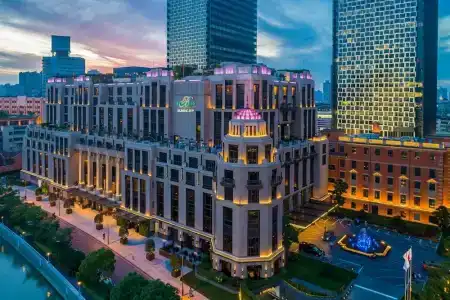 Bellagio by MGM Shanghai on the Bund - 0