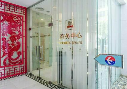 Shanghai Shaanxi Business - 47