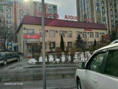 AJOUR - 44