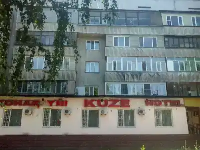 Kuze - 20