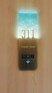 Bishkek Crystal Luxury Smart (Ala-Too Square Branch) - 21