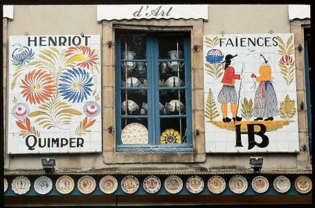 Ginkgo & Spa**** - Quimper - 13